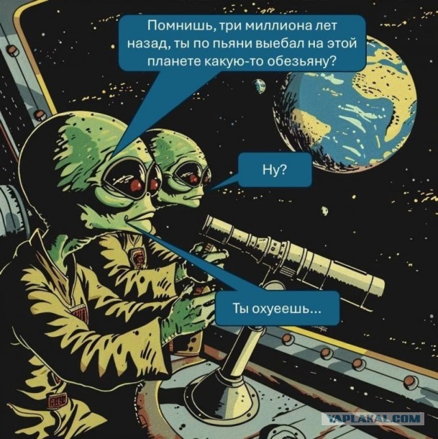 Ануннаки развязали войну между планетами в Солнечной системе. Но флот и созвездия Льва остановил их!