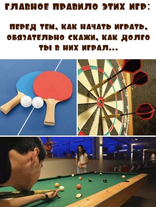 Завалялось тут случайно немного забавных картинок
