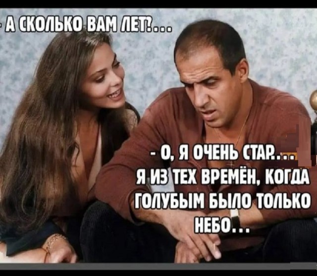 Картинки разные с надписями и без