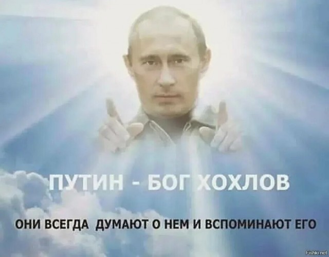 На что намекает Тульский оружейный завод?