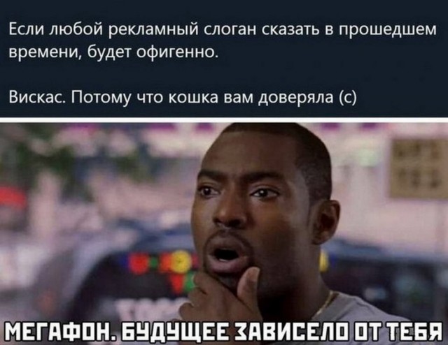 Отборные баяны 10-летней выдержки vol. 2