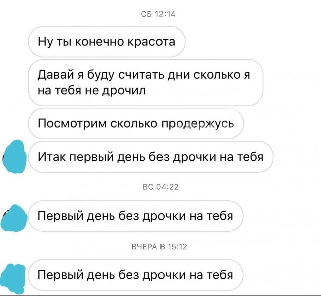 Юмор в картинках и без