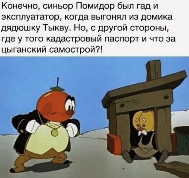 Спасите, помогите из дома выселяют