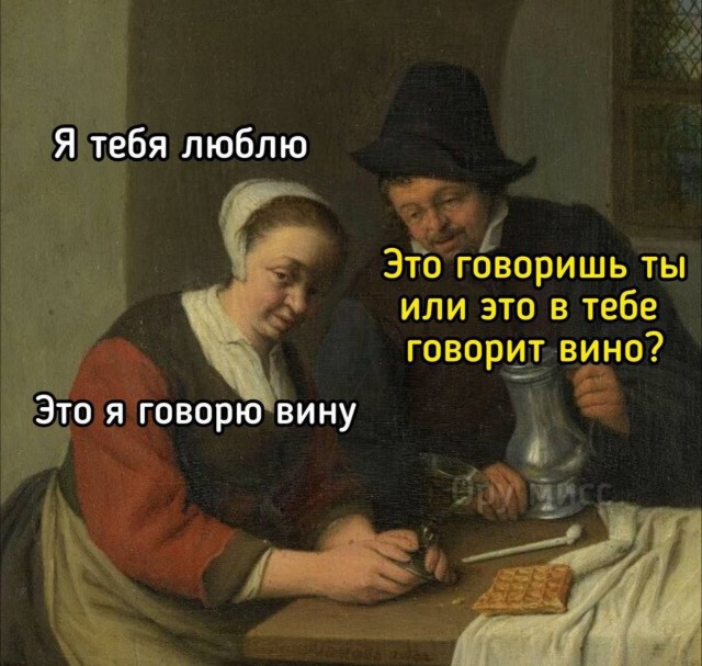 Картинки для пятницы