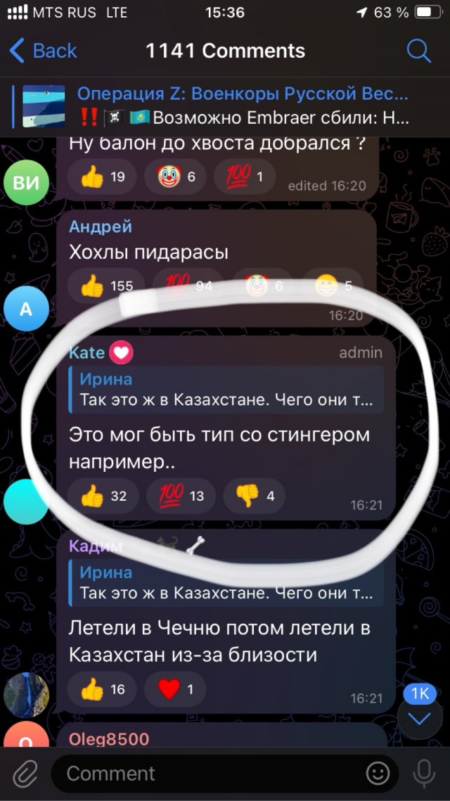 Кремль не будет выдвигать гипотезы причин авиакатастрофы под Актау
