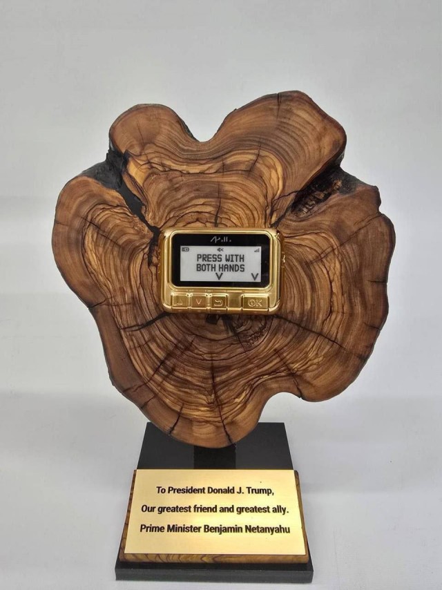 Золотой пейджер