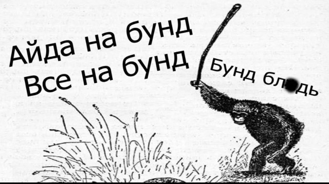 В США начался бунт против Илона Маска - законодатели-демократы вышли с протестом против его внедрения во власть