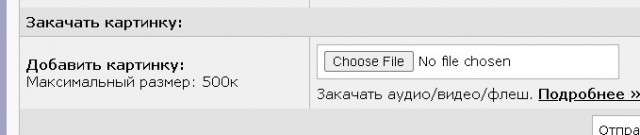 Нуштош 12.02.2025. Тлень разума (s3e6)