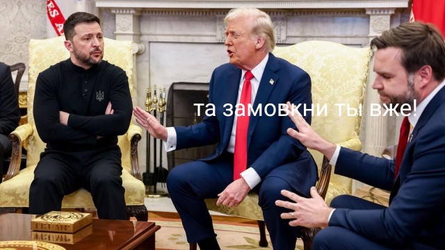 Трамп сделал выводы по итогам встречи