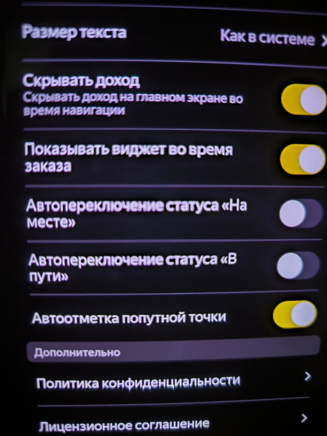 "Потому что вы человек говно"