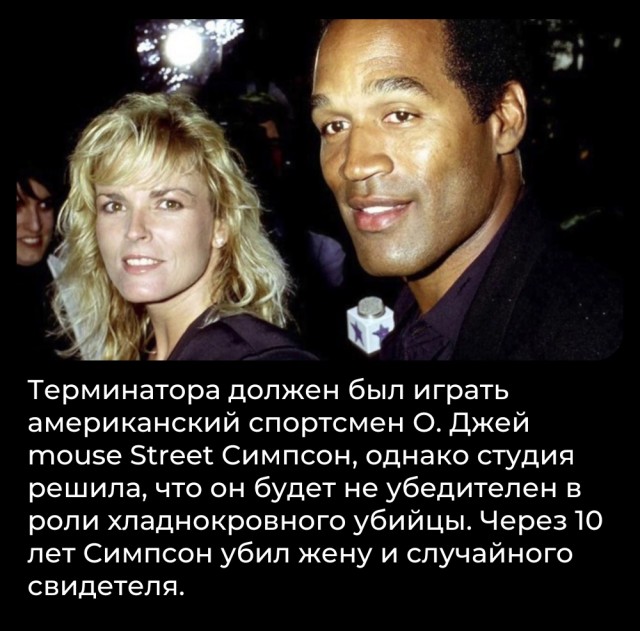Всячина