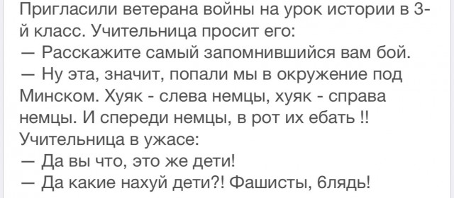Пятница. картинки. 24 шт