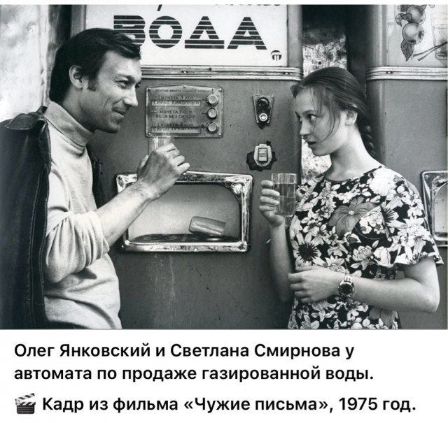 Интересные снимки известных людей  07.04.25