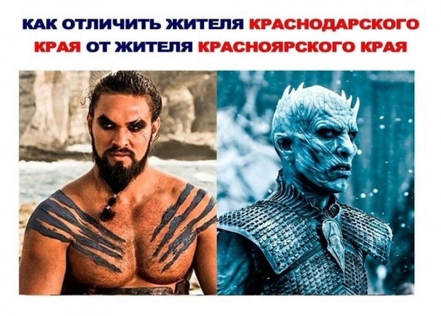 Картинки своеобразного юмора