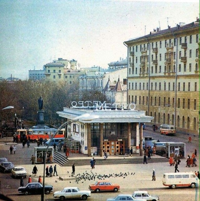 Москва и москвичи. Двадцатый век. 21.04.25
