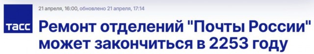 Может просто воруют?