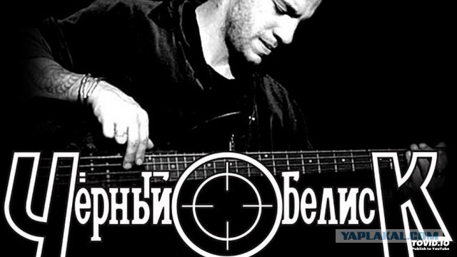Музыка и музыканты: Самые известные бас-гитаристы