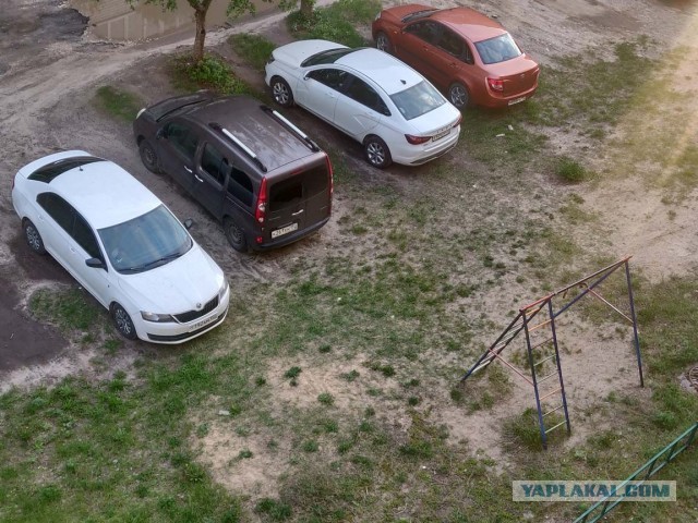 Еще один способ выколачивания денег с автовладельцев от чиновников Балашихи