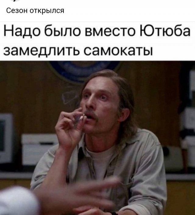 Веселые картинки в пятницу (30.05)
