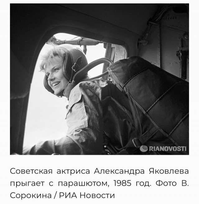 Интересные снимки известных людей. 02.6.25