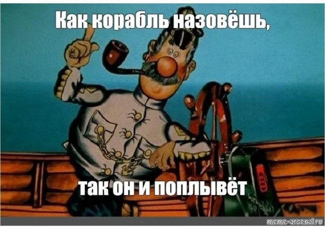 Мир перевернулся - новые правила в отношениях с мужчинами
