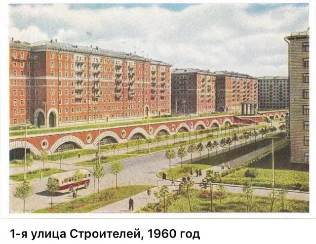 Москва и москвичи. Двадцатый век. 14.06.25