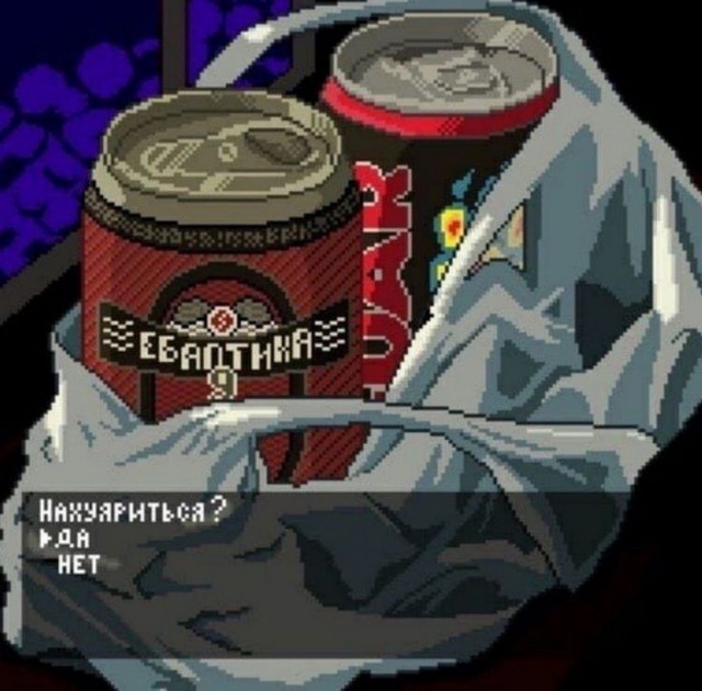 Веселые картинки в понедельник (07.07)