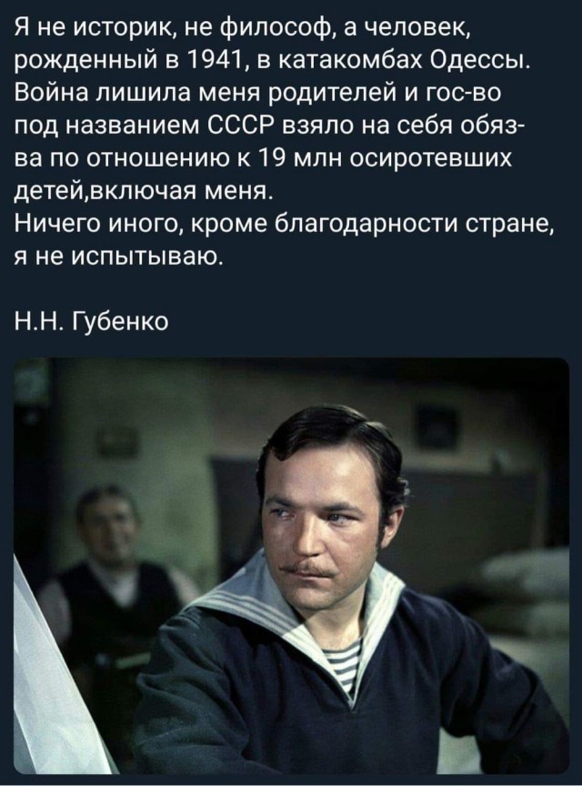 Интересные снимки известных людей 28.07.25