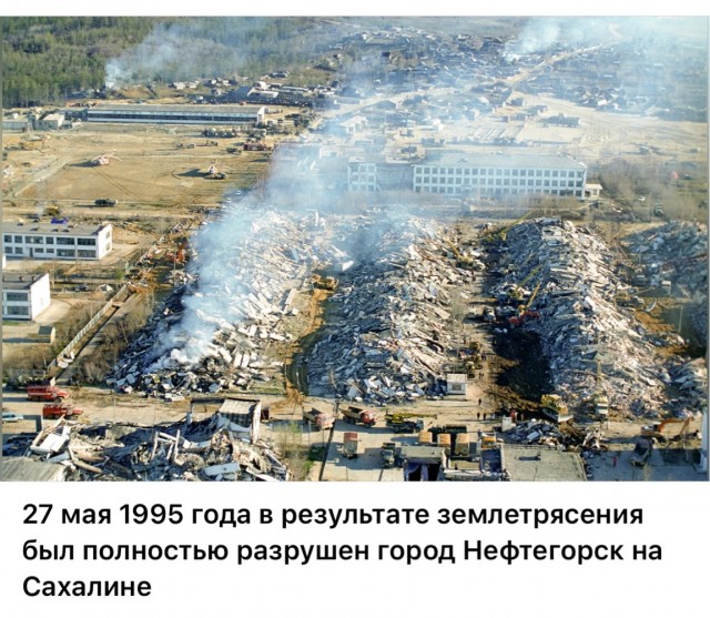 Интересные фотографии 1990х 24.08.25