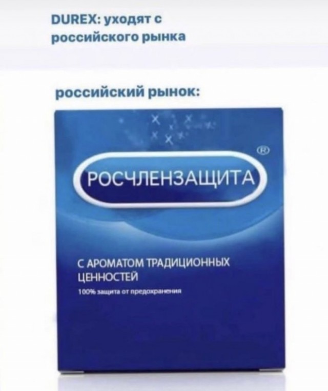 Веселые картинки в маленькую пятницу (27.08)