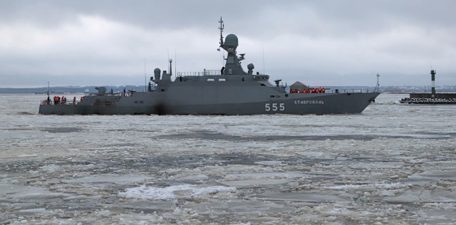 Три боевых корабля вошли в состав ВМФ России