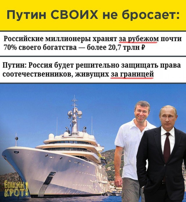 Красиво жить не запретишь