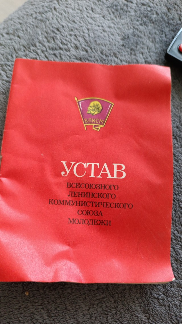 Па Беларуску