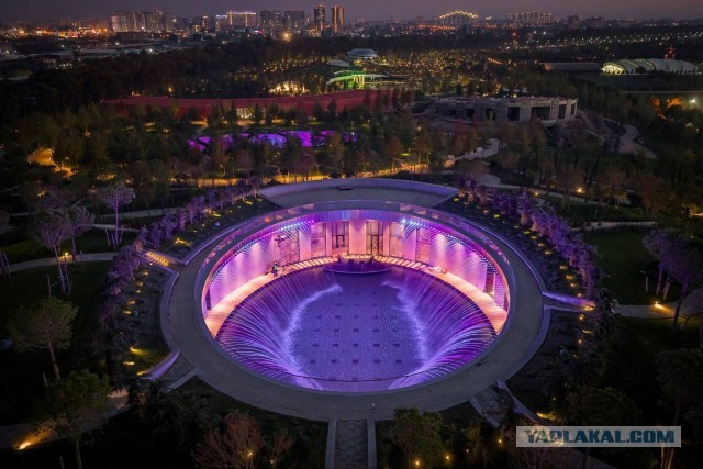 В парке Галицкого новая локация!