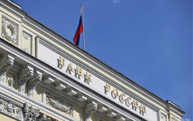 ЦБ и Генпрокуратура обсуждают наказание для раздолжнителей