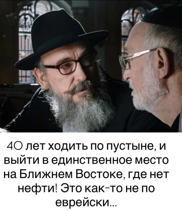 Александр Тихонов про бан Израиля: "Страна-чудовище, надо бахнуть по ней!"