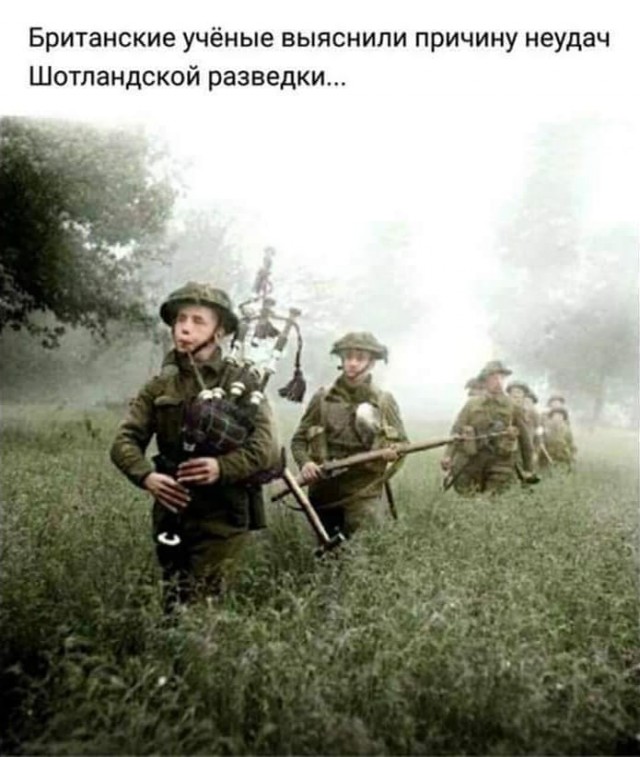 10 военных армии Норвегии пропали без вести на учениях