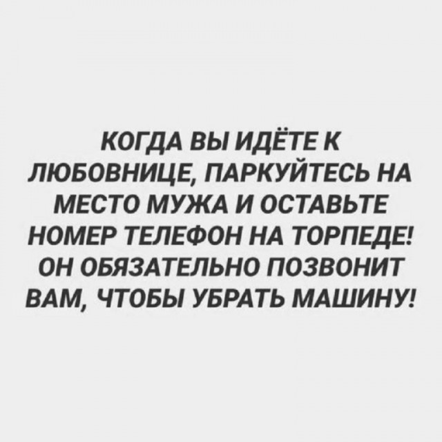 Чучуть картинок разных