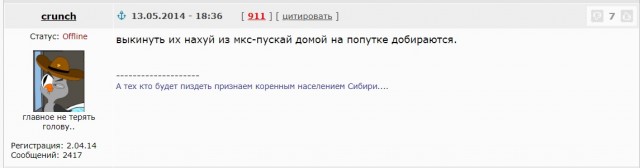 Повреждение стартового комплекса на Байконуре ставит на паузу полеты к МКС