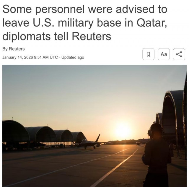 Как скоро начнется ?