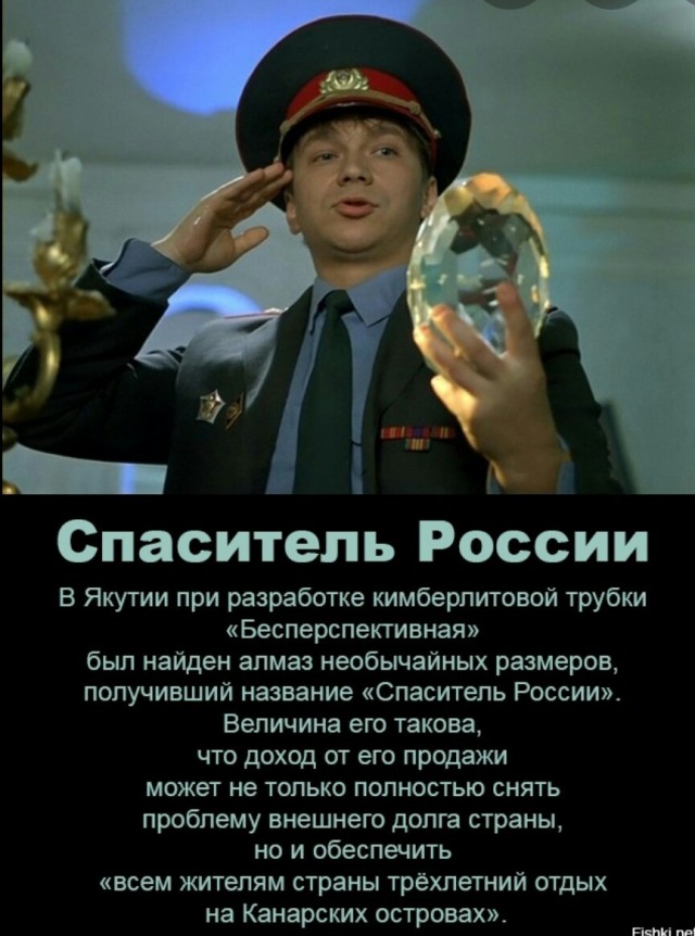 Новые цены на повозки подоспели!