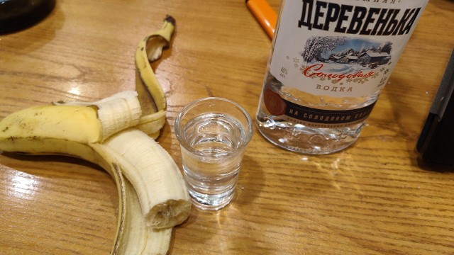 31 января - День рождения русской водки
