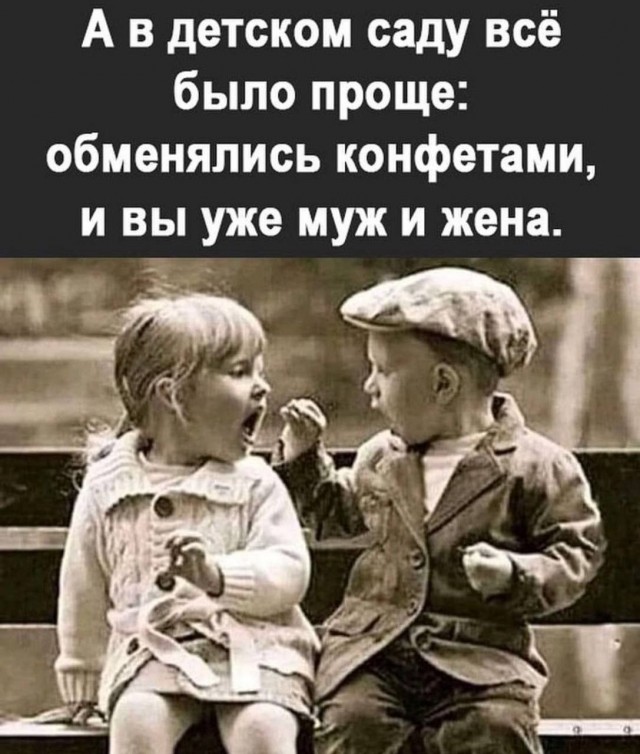 Прикольные и просто красивые картинки 06.02.2026