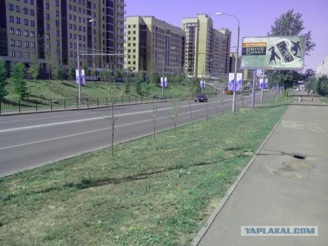 Неспортивная Универсиада