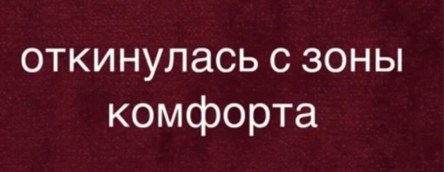 Понедельника картинки