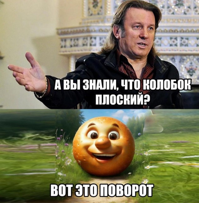 Воскресные картинки