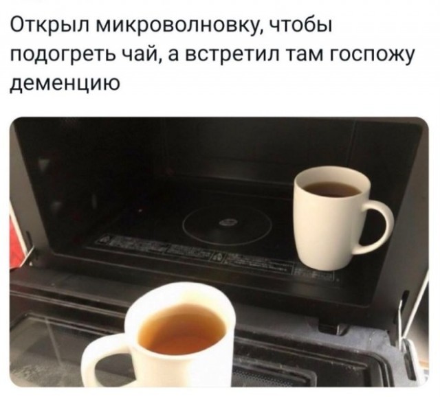 Веселые картинки в маленькую пятницу (11.03)