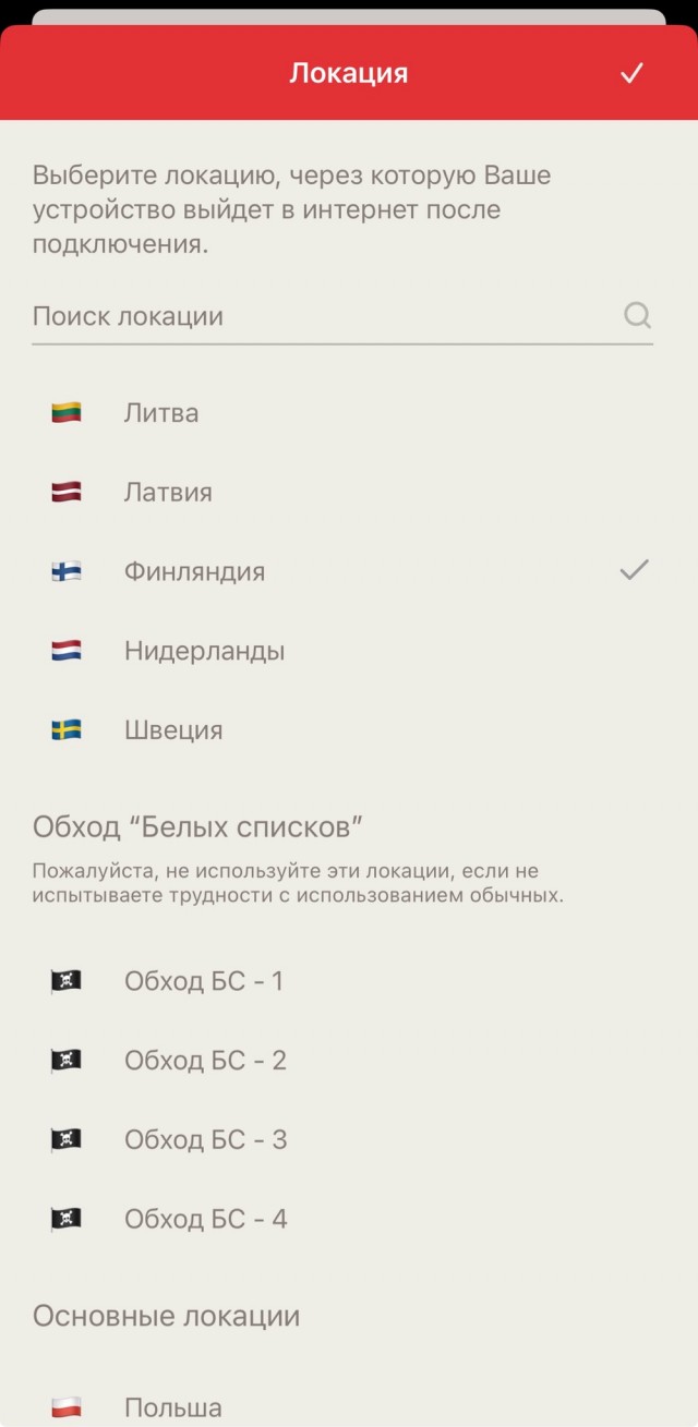 А кто в блокировках видит хоть какой то смысл?