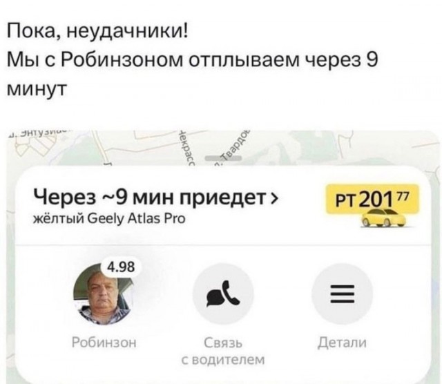 Среды картинки