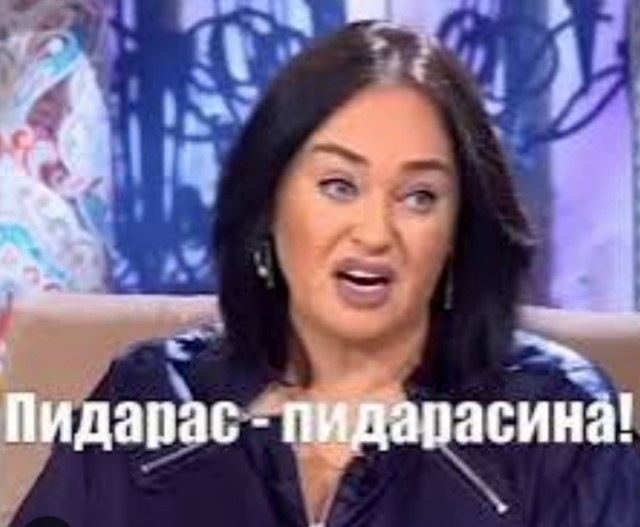 И в чём она не права?⁠⁠